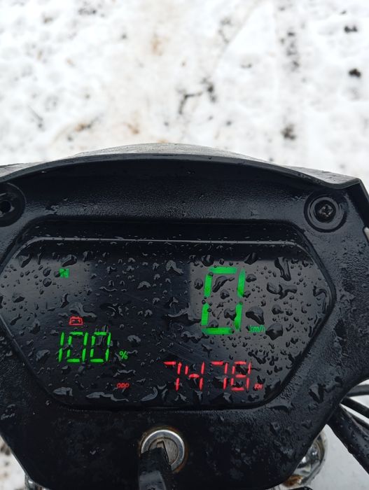 Продам Fotre 125