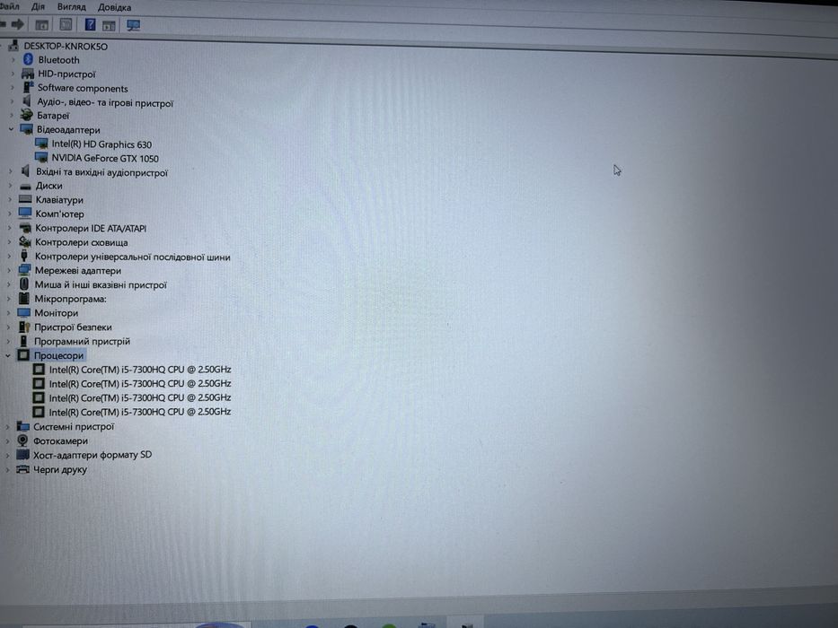 Ноутбук игровой Lenovo Legion Y520