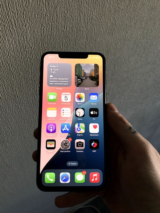 iPhone XS Max 256gb