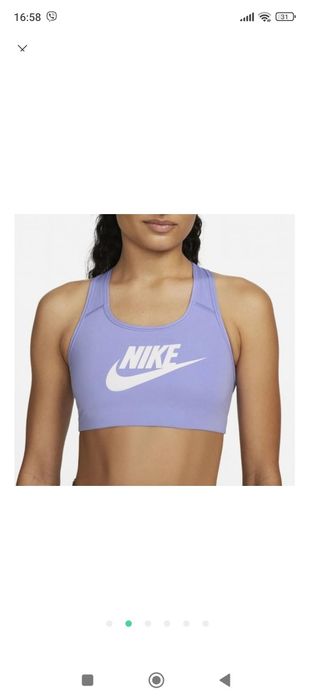 Жіночий топ від NIKE