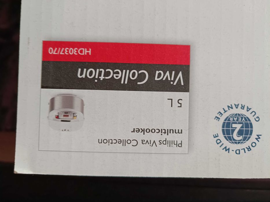 Philips multicooker nowy HD3037/70