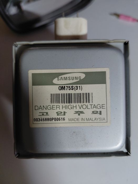 Магнетрон Samsung