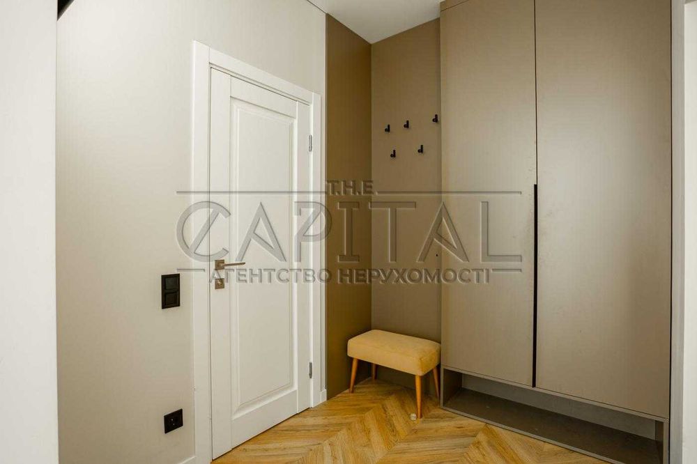 Продаж квартири, вул. Михайла Максимовича, ЖК Нова Англія