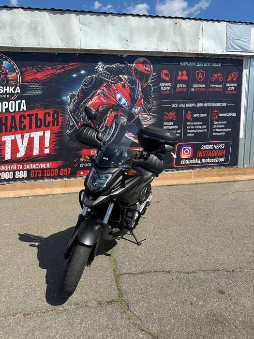 мотоцикл Honda NC750X