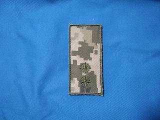 Нашивки, шеврони військові