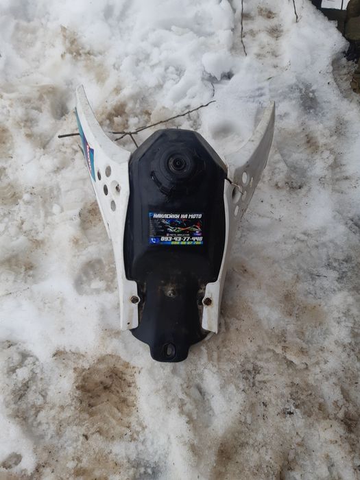 Бак з боковими пласмасами на crdx200