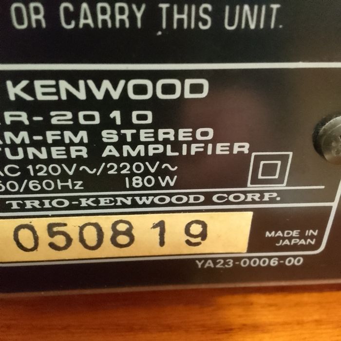 Ресивер KENWOOD KR-2010