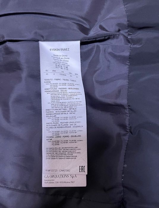 Пуховик Armani jeans оригінал 36 S