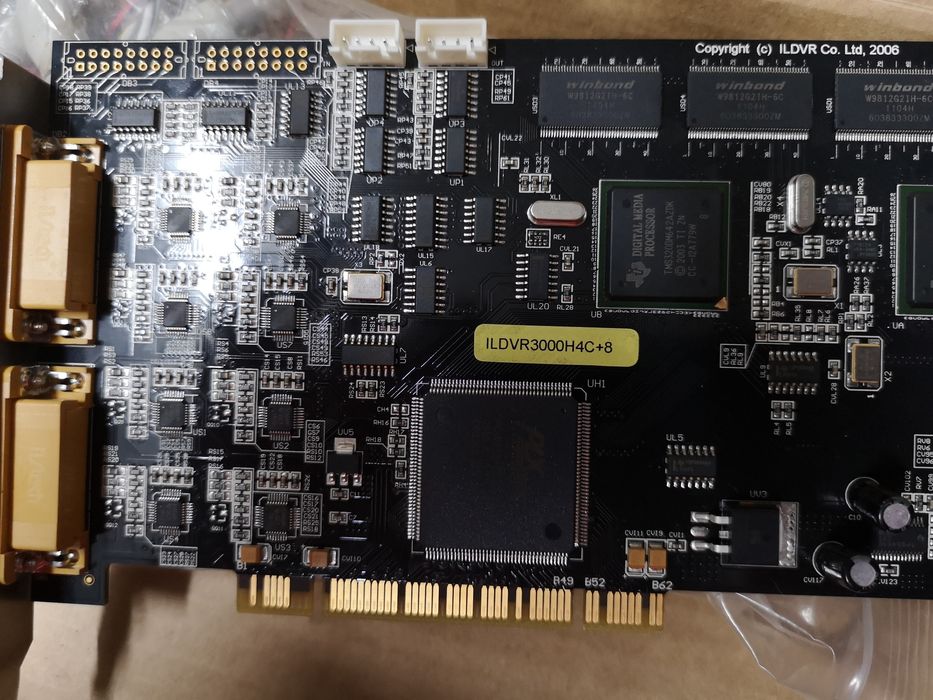Плата под видеонаблюдение 16 и 8 канальные IL DVR
