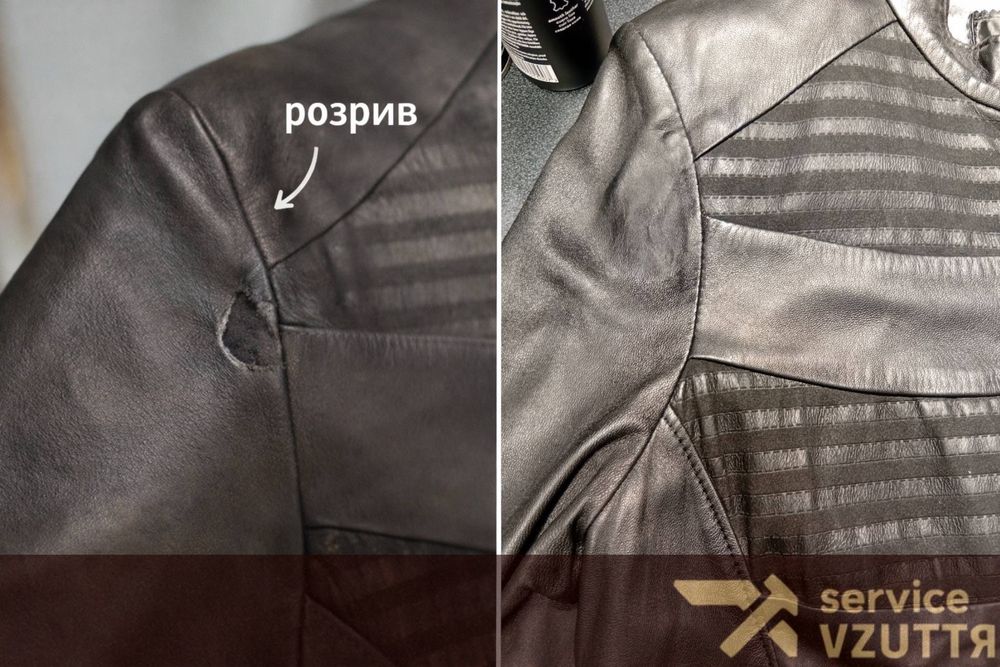 Ремонт вузуття  Заміна набійок і профілактика підошви від 600 грн