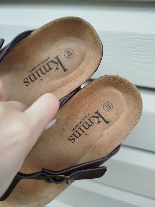 Вєтнамки фірми kmins