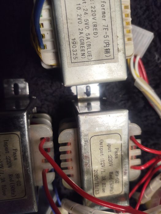 Електротрансформатор