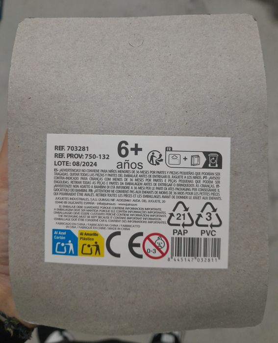 New Magic Cube429698155577364482
