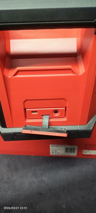 Milwaukee M18 RADDAB-G2 Bluetooth  +  akcesoria.