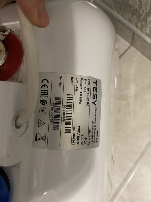 Бойлер Tessy на 10 літрів