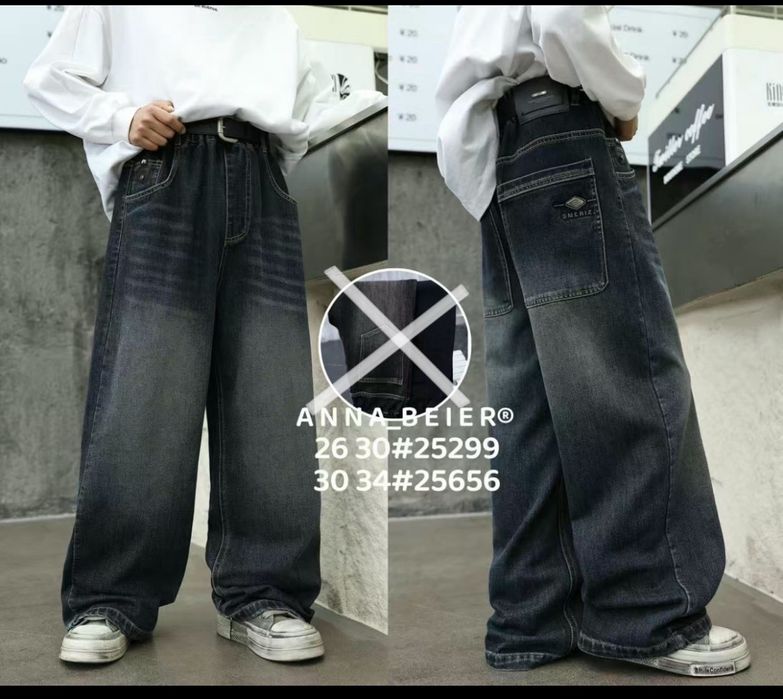 Широкі джинси бегі на хлопчика baggy широкие джинсы багги р.128 - 152