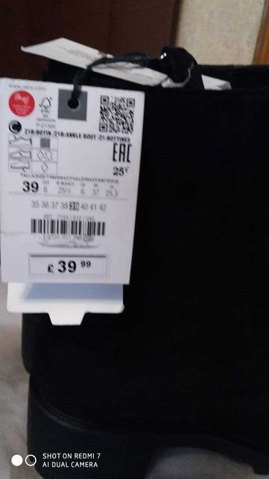 Демі ботинки чоботи чорні Zara Зара р. 39