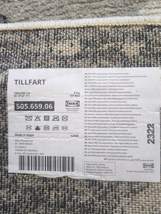Tapete de sala ou quarto