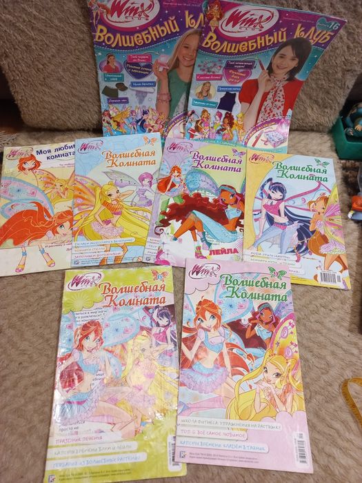 Журналы винкс winx