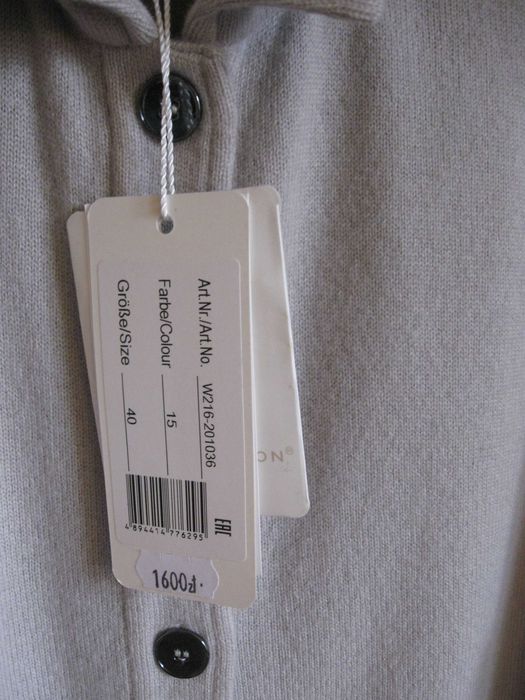 Kardigan - wełna, kaszmir NC Connection rozm. 40