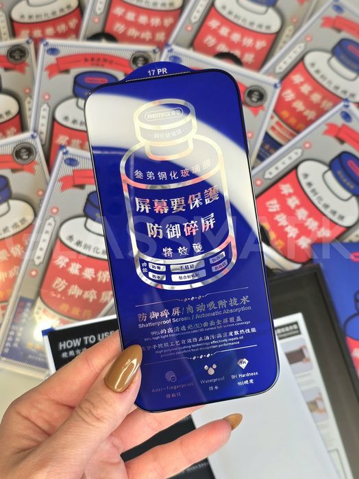 Защитное стекло Remax iPhone 17 Pro Max 17 Pro 17 Air захисне скло