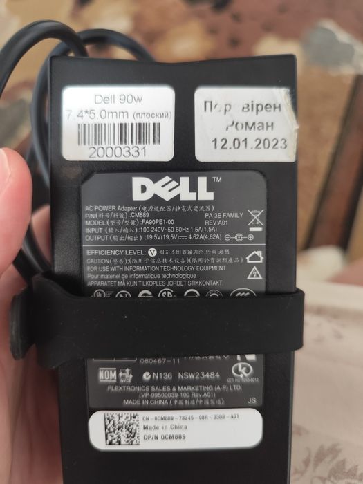 Ноутбук Dell Latitude 5580