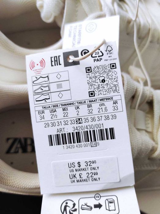 Кросівки Zara Зара 35-36 розмір