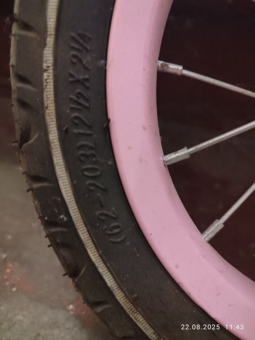 Детский велосипед