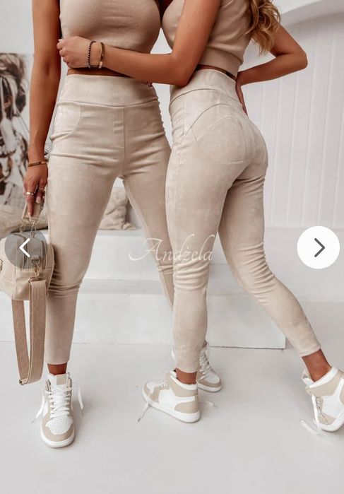 Legginsy beżowe zamszowe NOWE