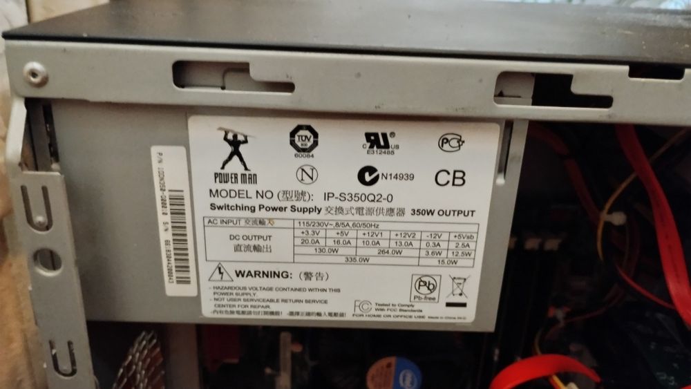 Пк intel i 5, 8 gb ram, ssd 240, hdd 500 g.