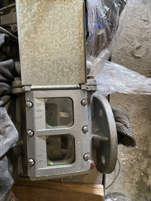 Газове реле РЗТ 50-1-1