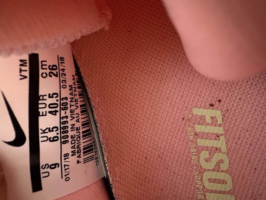 Nike Air Max Sequent 3 оригінал