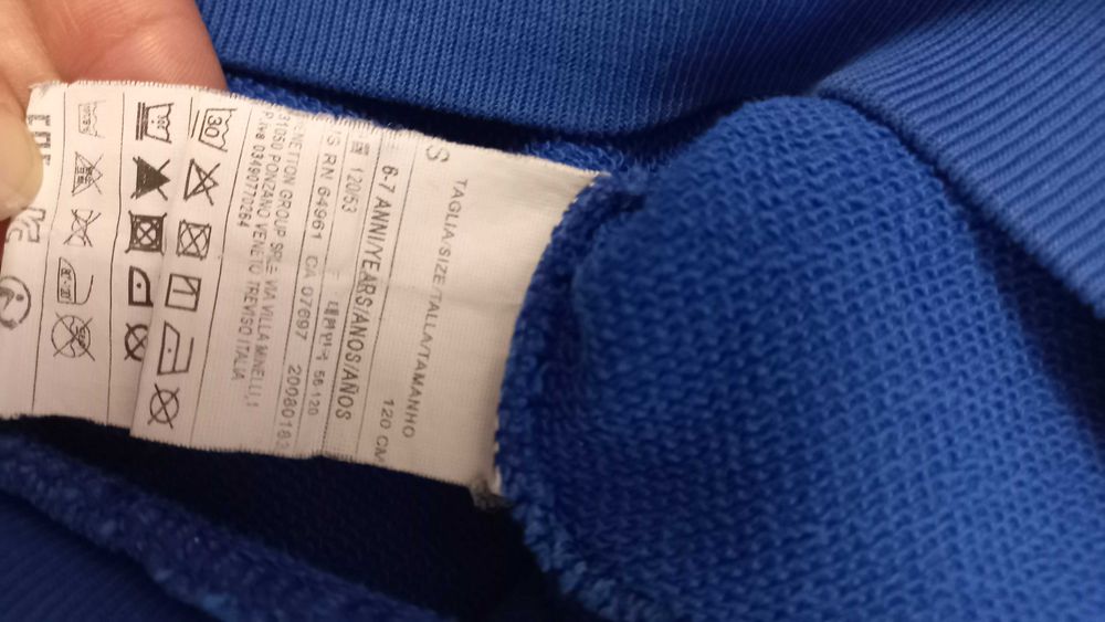 Спортивный костюм Benetton 120p