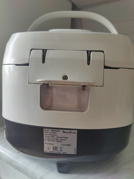 Мультиварка скоровака Moulinex