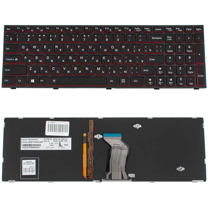 Розбор LENOVO IdeaPad Y580, клава, мамка, матриця