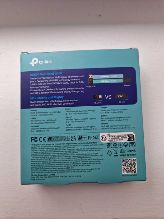 TP-Link Archer T2U dwupasmowa, bezprzewodowa karta sieciowa USB AC600