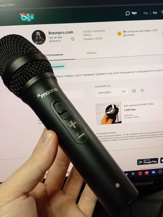 Динамічний мікрофон XLR / USB Maono AU-HD300T