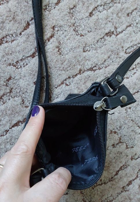 Torebka  na ramiączkach