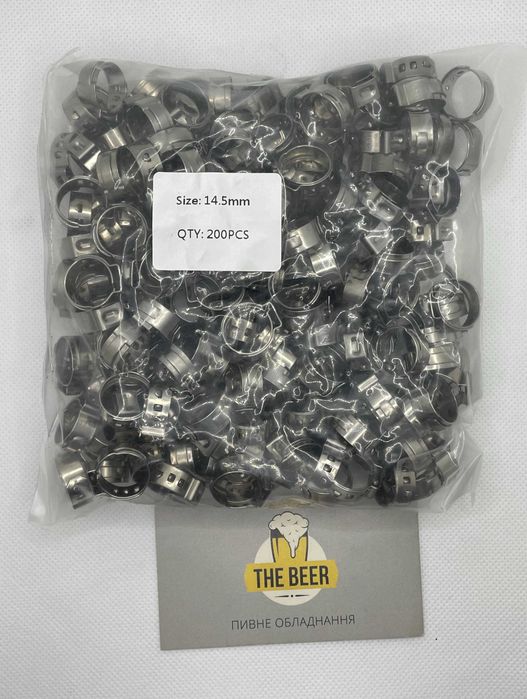 Обладнання для пивних магазинів