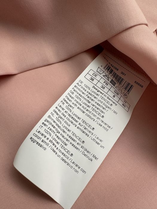 Спідниця 100% lyocell TENCEL