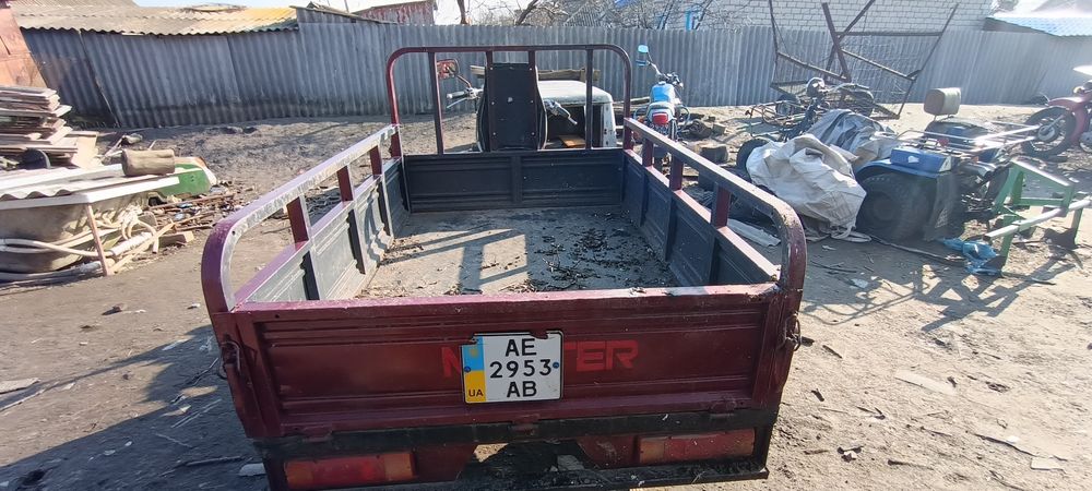 Продам Трицикол))