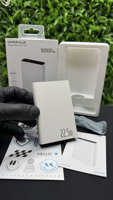 Портативная Батарея повербанк Proove Hyper Flux 22.5W 10000mAh, white