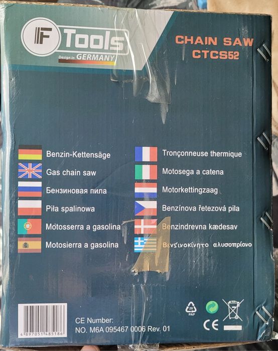 Gazowa piła łańcuchowa 55CC