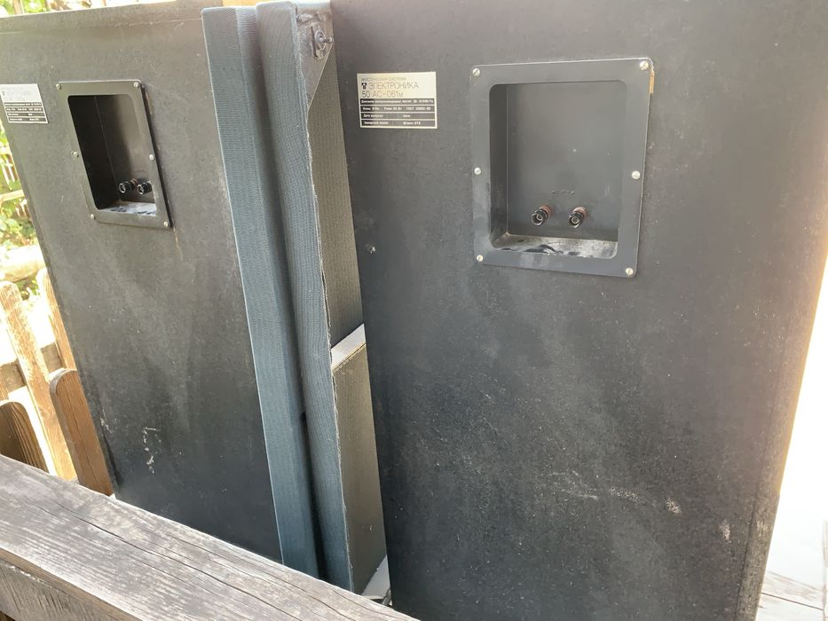 Акустика "Электроника" 50АС-061М