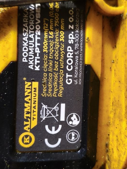 Kosa elektryczna