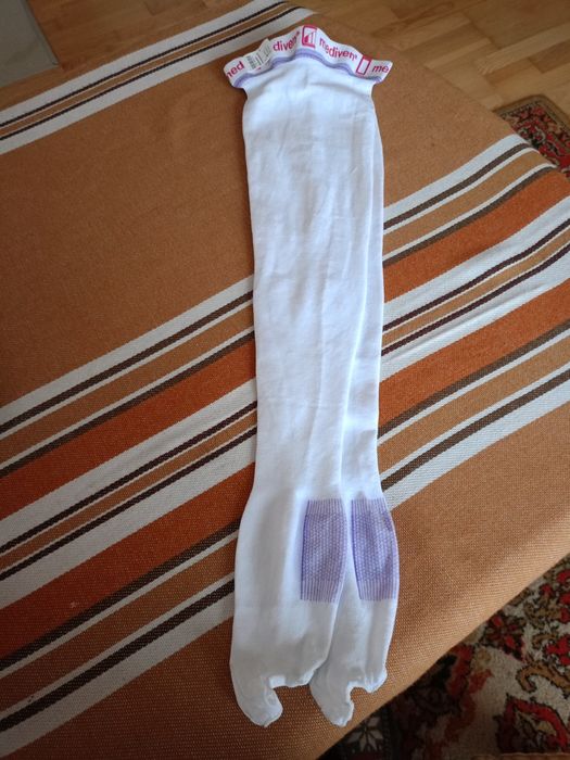 Pończochy przeciwzylakwe uciskowe-niemieckie , nieużywane.