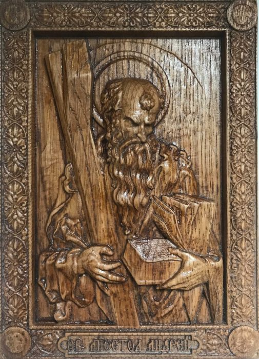 Икона - Апостол Андрей