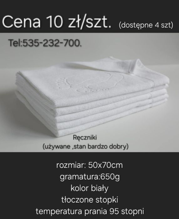 Sprzedam hotelowe pościele, poszewki,  kołdry,  ręczniki.