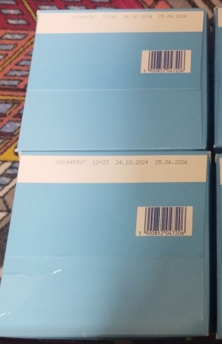 Нутрілон преміум 1 (1000 грам)