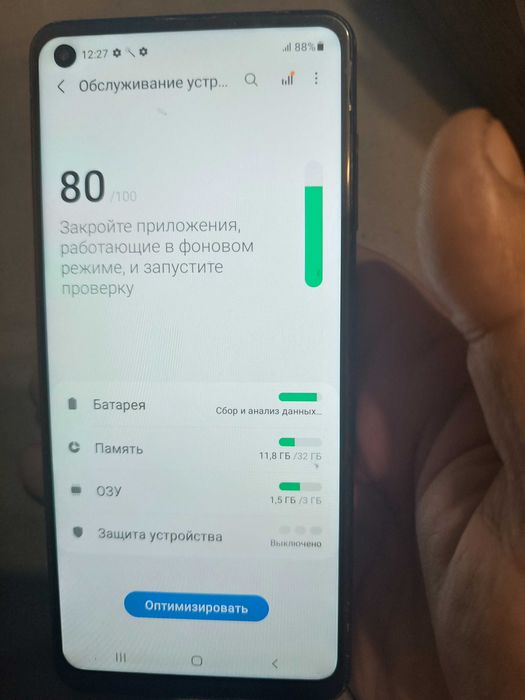 Телефон samsung A21S 3/32 в хорошем состоянии